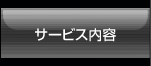 T[rXe