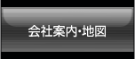 ЈēEn}